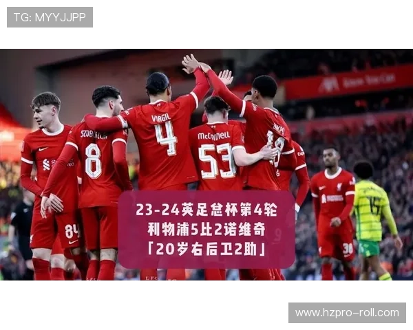 萨拉赫利物浦生涯数据持续提升,进攻表现稳健 萨拉赫利物浦生涯数据持续提升,进攻表现稳健