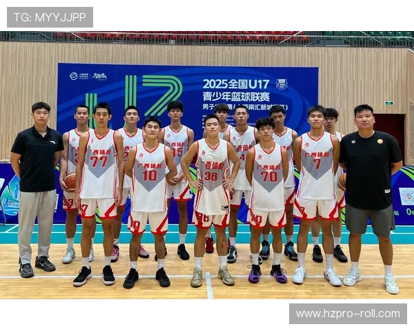 欧洲U17锦标赛2025赛程公布，赛事将于5月启动