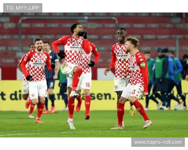 德甲美因茨主场近期表现稳健，竞争力持续提升