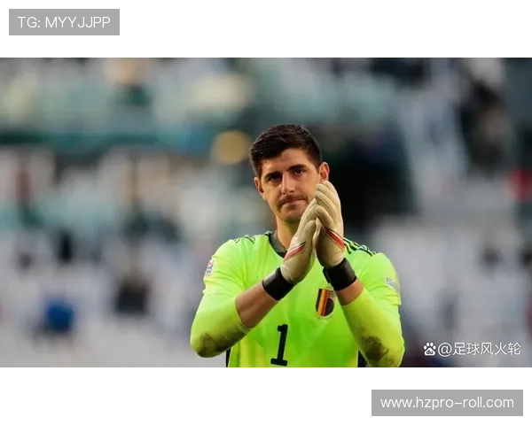 库尔图瓦比利时队长交接