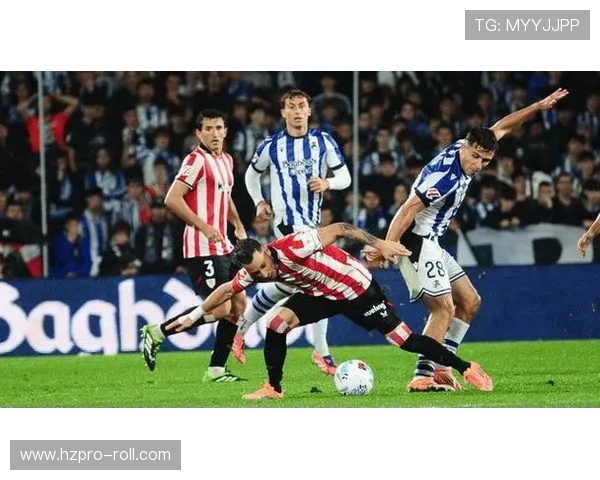 西甲皇家社会毕尔巴鄂竞技德比