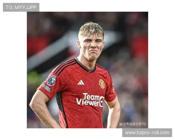 曼联锋线效率问题突出，对球队近期争冠形势产生直接影响