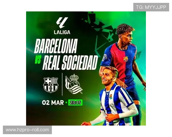 巴萨争冠主动权出现变化，西甲竞争格局正面临阶段性调整