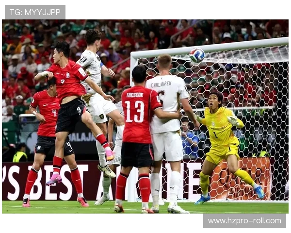 韩国2-1捷克回顾：A组首轮拿到唯一胜利