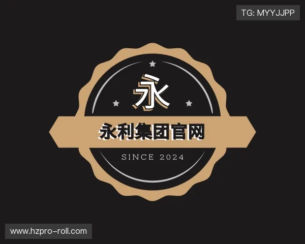 认识yl8858永利集团官网